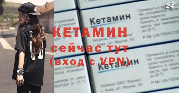 таблы Балабаново