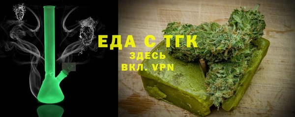 Альфа ПВП Козловка