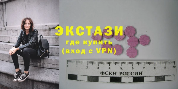 таблы Балабаново
