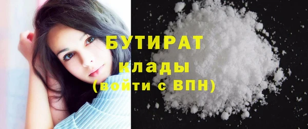 таблы Балабаново