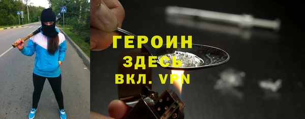 таблы Балабаново
