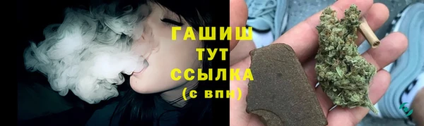 таблы Балабаново