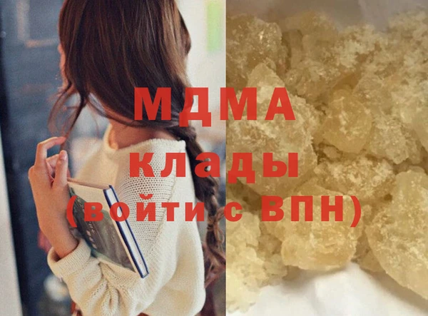 первитин Баксан