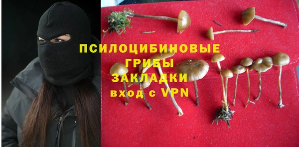 таблы Балабаново