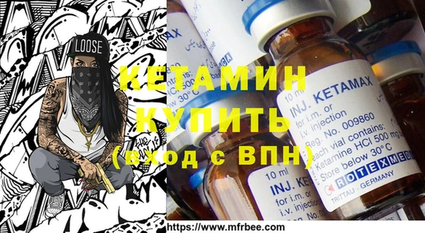 первитин Баксан