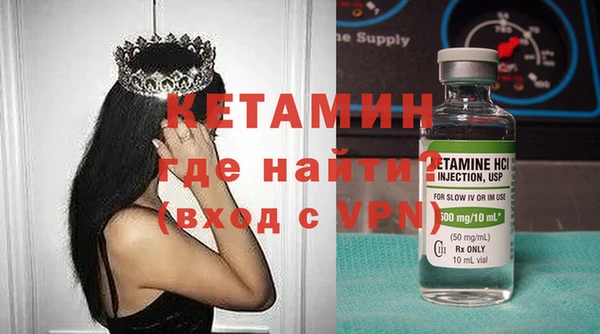 таблы Балабаново