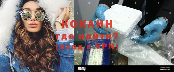 таблы Балабаново