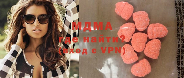таблы Балабаново