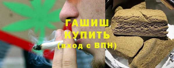 первитин Баксан