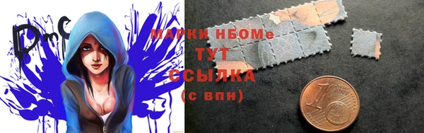 таблы Балабаново