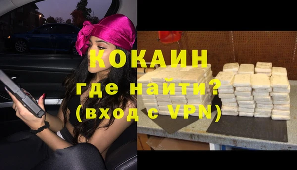 таблы Балабаново