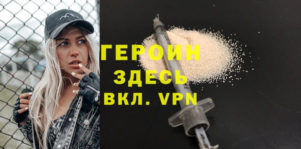 первитин Баксан