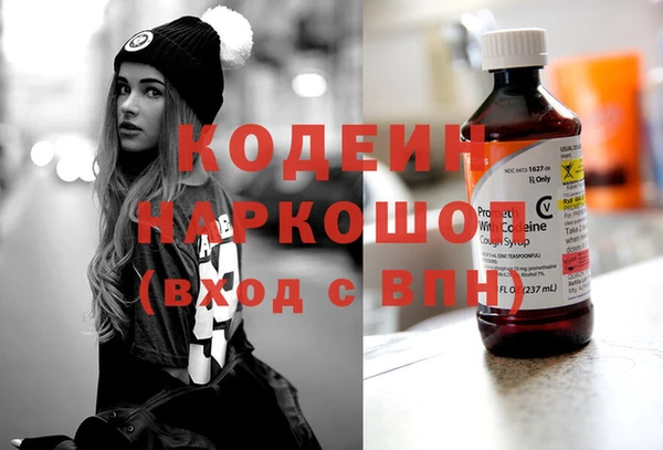 таблы Балабаново