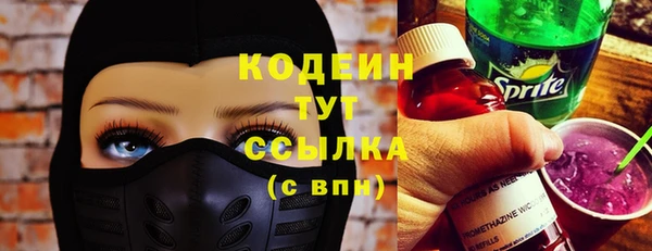таблы Балабаново