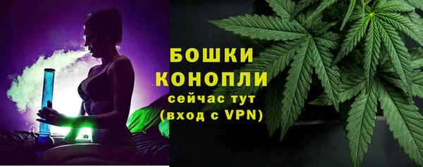 бутик Балахна