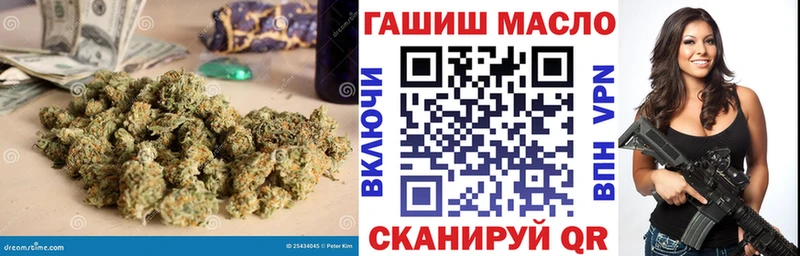 купить наркотик  Светлогорск  Дистиллят ТГК Wax 
